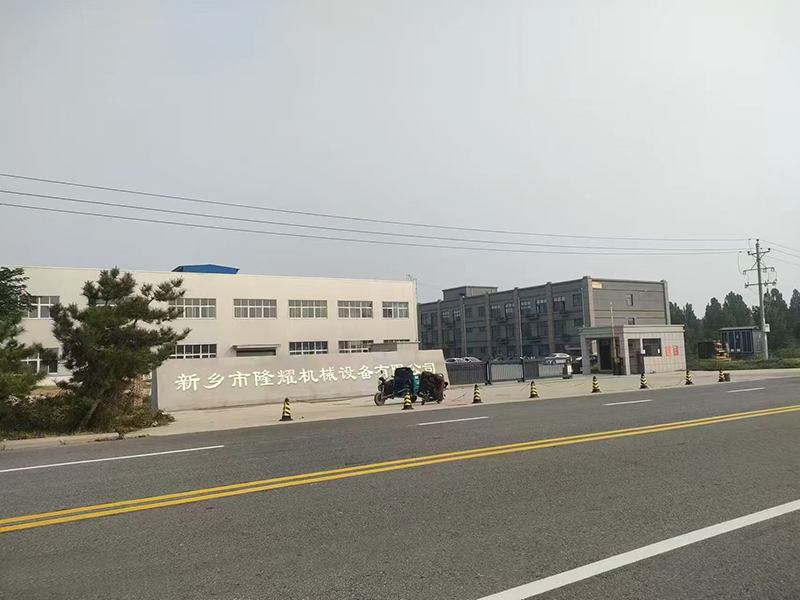 隆耀機械有限公司網(wǎng)站正式上線了，歡迎新老客戶洽談合作！